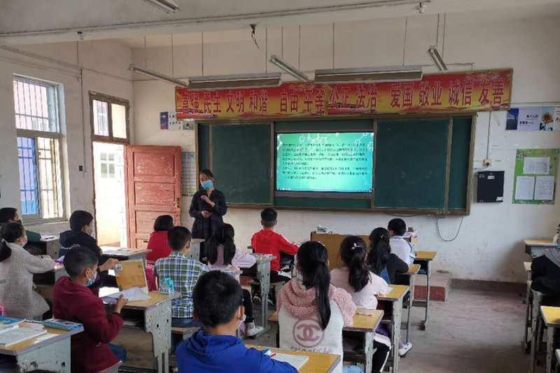 黄湖小学顺利复学开展开学第一课主题教育活动9.jpg 黄湖小学顺利复学开展开学第一课主题教育活动9.jpg