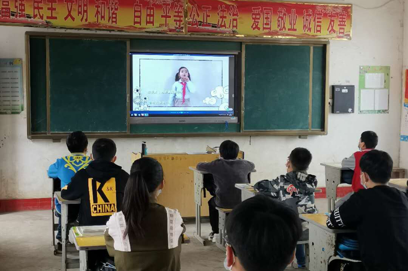 黄湖小学顺利复学开展开学第一课主题教育活动8.jpg 黄湖小学顺利复学开展开学第一课主题教育活动8.jpg