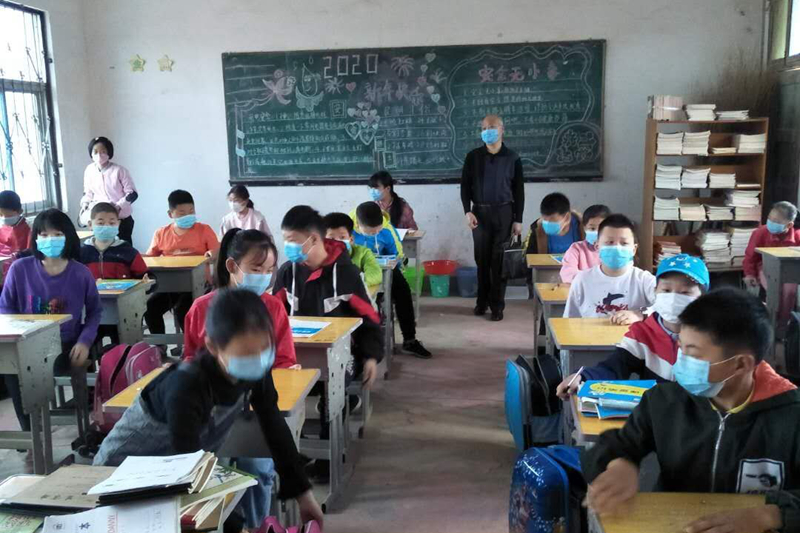 黄湖小学顺利复学开展开学第一课主题教育活动7.jpg 黄湖小学顺利复学开展开学第一课主题教育活动7.jpg