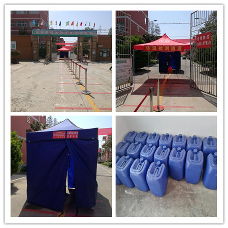 图片4.jpg 图片4.jpg