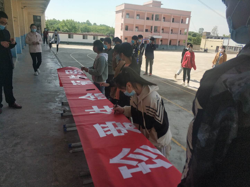 图片4.png 图片4.png