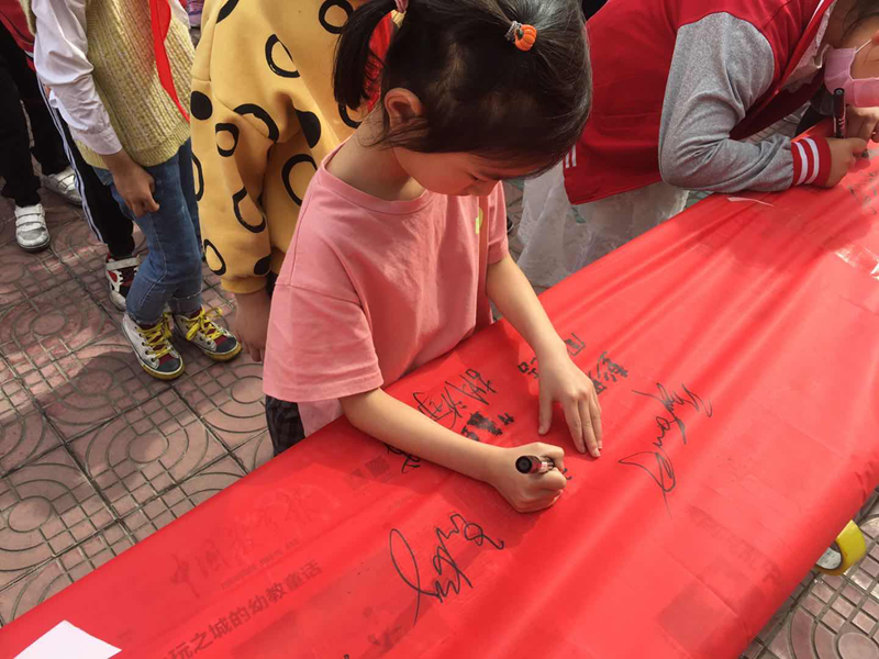 图片2.png 图片2.png