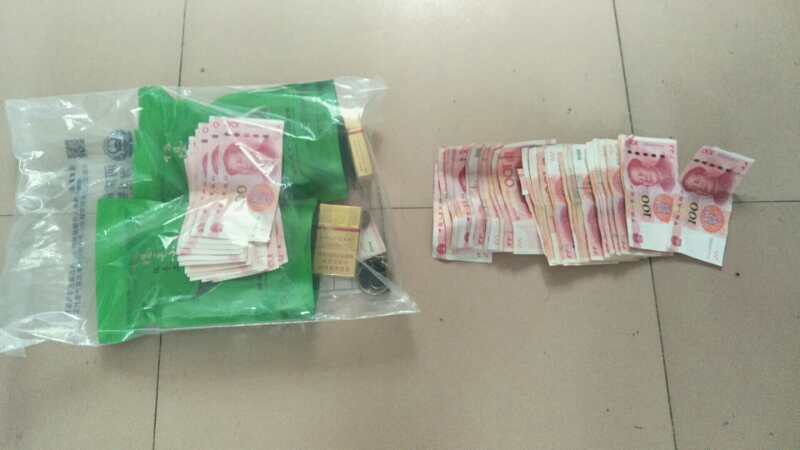 江集2.jpg 江集2.jpg