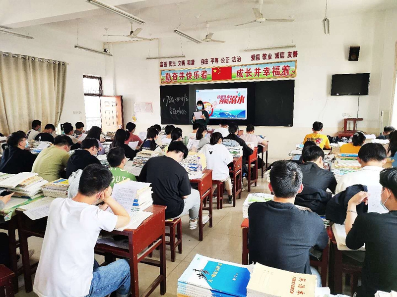 微信图片_202005111740244.jpg 微信图片_202005111740244.jpg