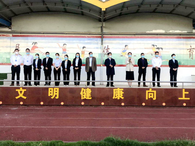 微信图片_20200513083345.jpg 微信图片_20200513083345.jpg