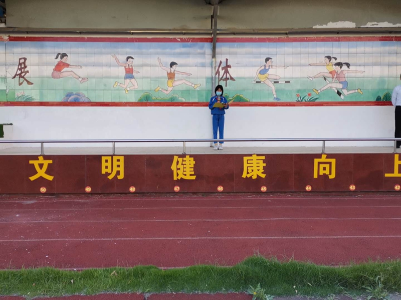 微信图片_20200513083420.jpg 微信图片_20200513083420.jpg