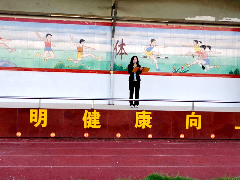 微信图片_20200513083415.jpg 微信图片_20200513083415.jpg