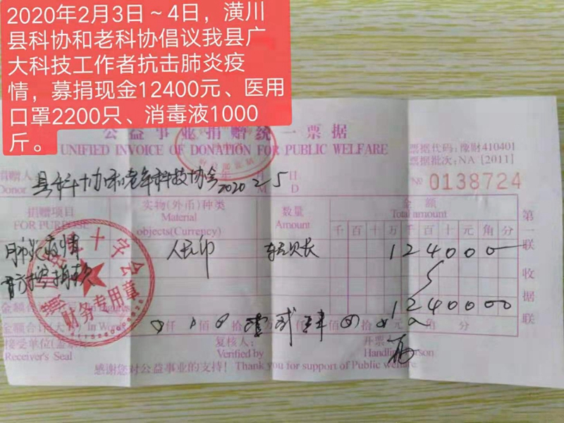 图片2.jpg 图片2.jpg