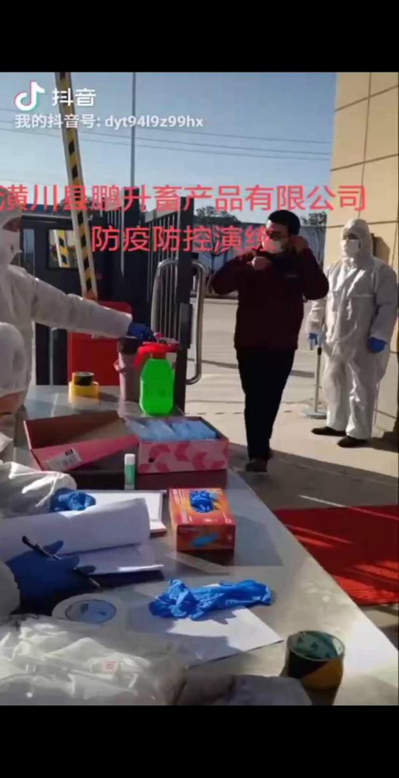 图片3.jpg 图片3.jpg