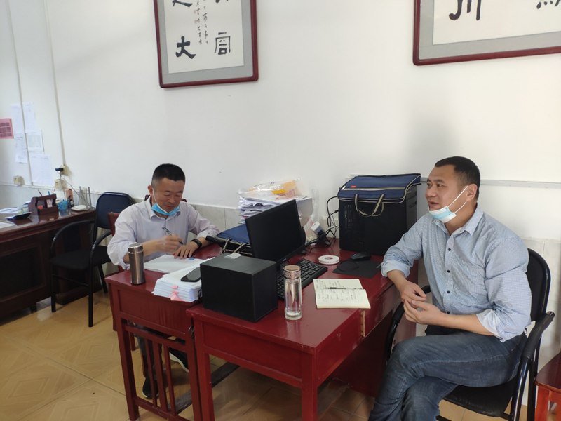 图片5.png 图片5.png