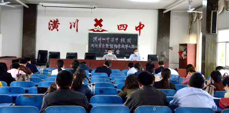 图片4.png 图片4.png