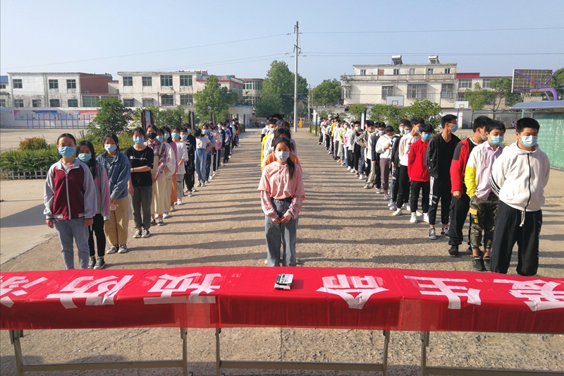 微信图片_202005160905345.jpg 微信图片_202005160905345.jpg