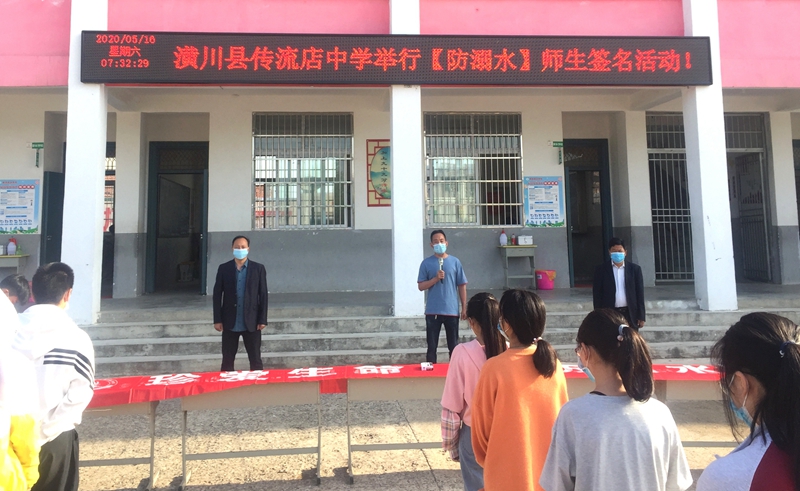 微信图片_202005160905342.jpg 微信图片_202005160905342.jpg