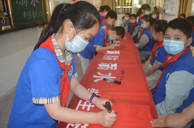 17防溺水主题班会.JPG