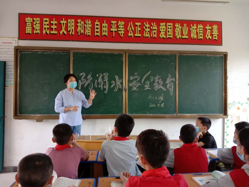图片5.jpg 图片5.jpg