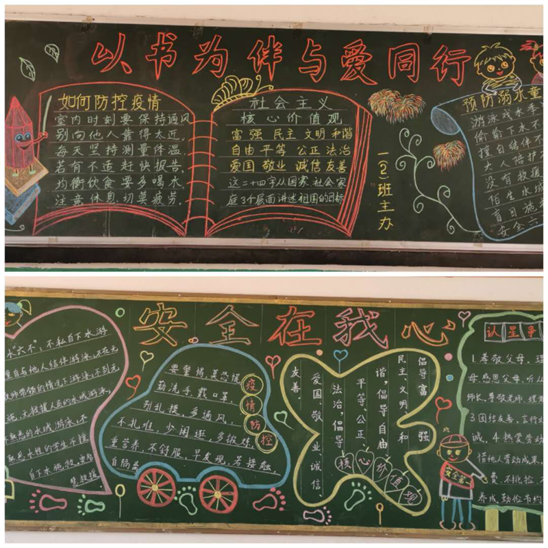 图片2.png 图片2.png