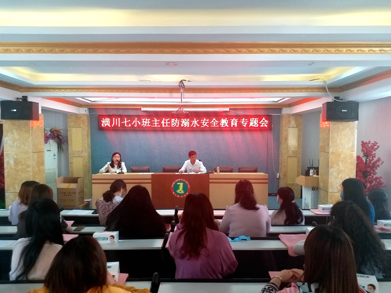 微信图片_20200518212407.jpg 微信图片_20200518212407.jpg