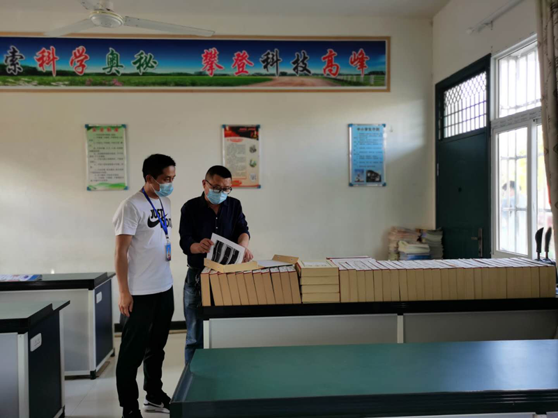 图片 3.png 图片 3.png