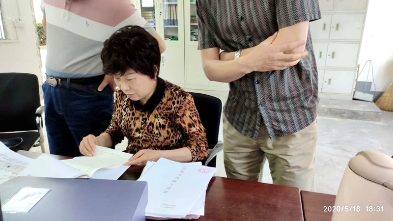 图片5.png 图片5.png