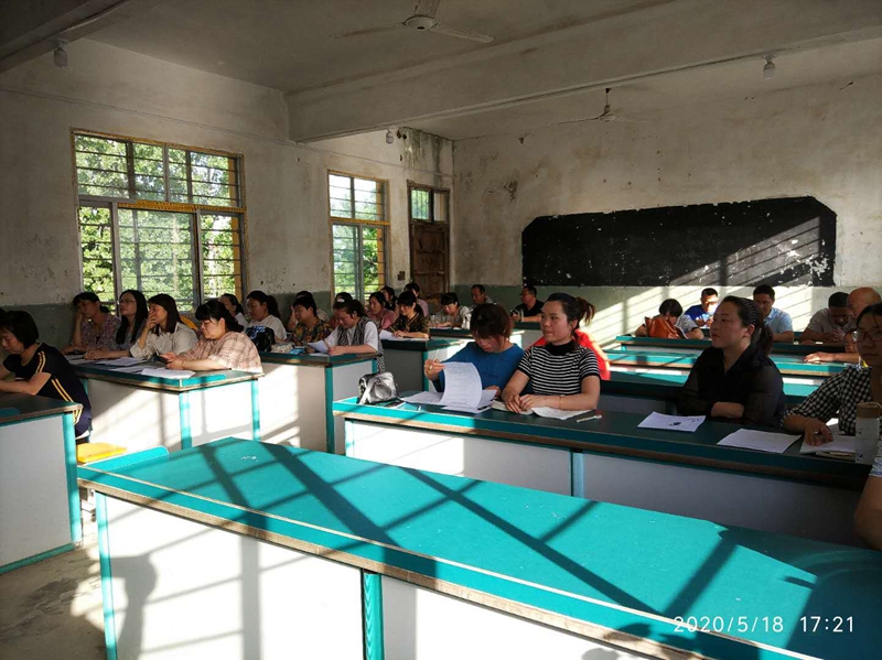 以案促改警示教育工作会2.jpg 以案促改警示教育工作会2.jpg