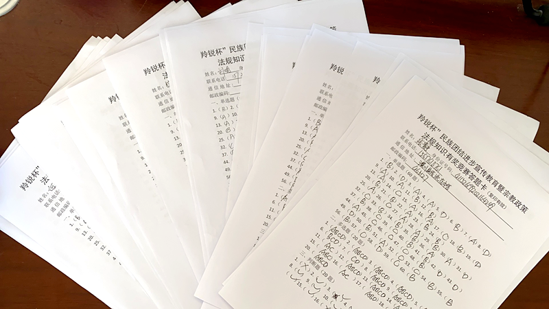 图片3.png 图片3.png