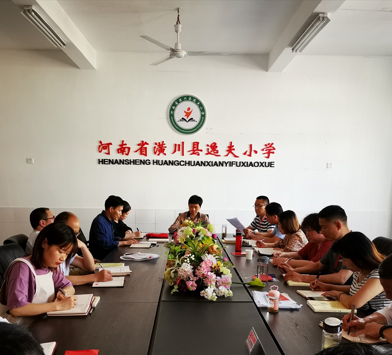 1第二季充主题党日活动 (2).jpg 1第二季充主题党日活动 (2).jpg
