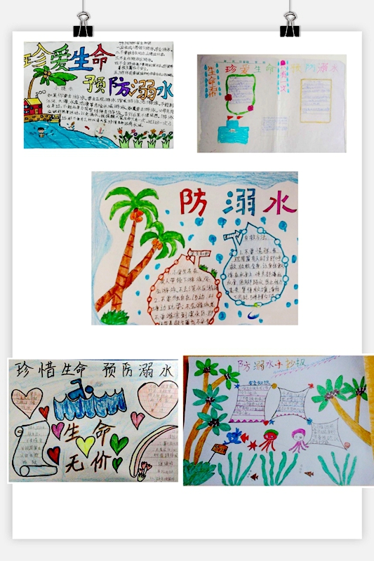2B1EE181@CD23456B.DCC3C45E.jpg.jpg