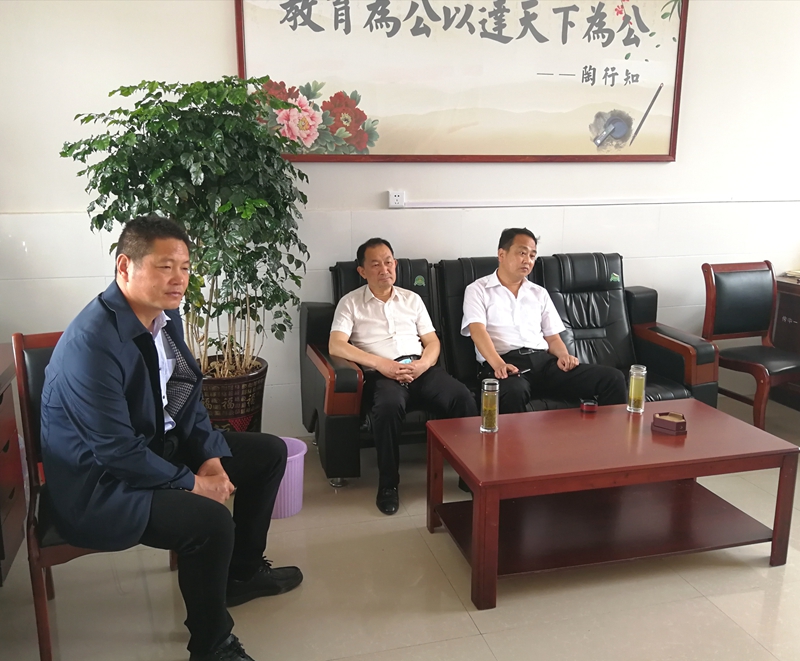 微信图片_202005201645301.jpg 微信图片_202005201645301.jpg