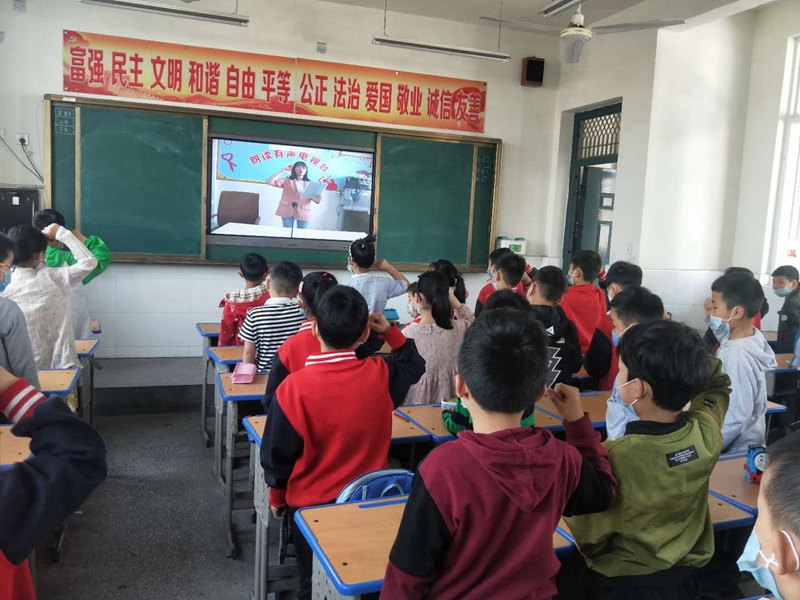 潢川一小开展预防未成年人溺水加压推进工作1.jpg 潢川一小开展预防未成年人溺水加压推进工作1.jpg