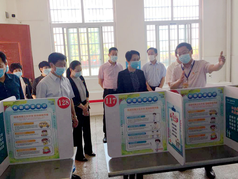 图片2.jpg 图片2.jpg