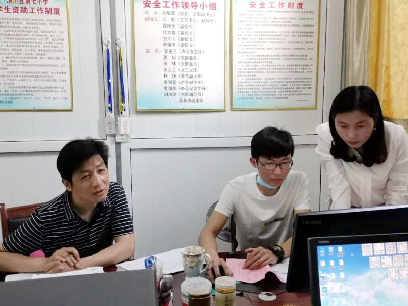 微信图片_20200521201642.jpg
