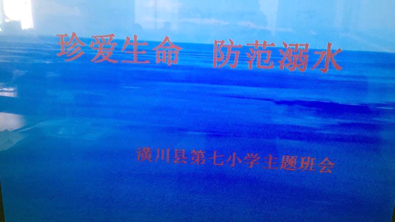 微信图片_202005212015444.jpg