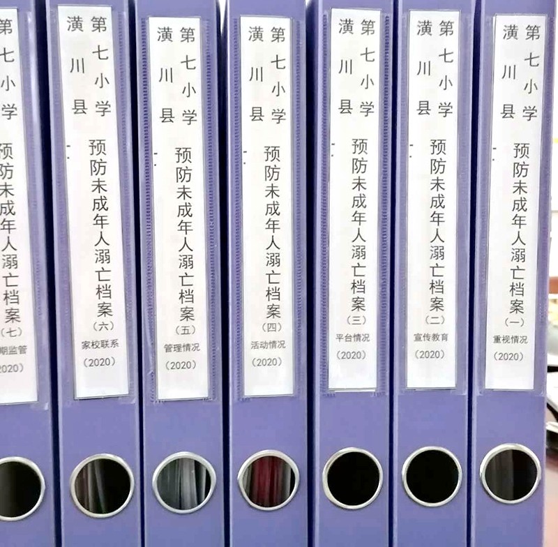 微信图片_202005212015442.jpg