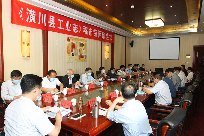 2020ETUOMNekNR.jpg 2020ETUOMNekNR.jpg