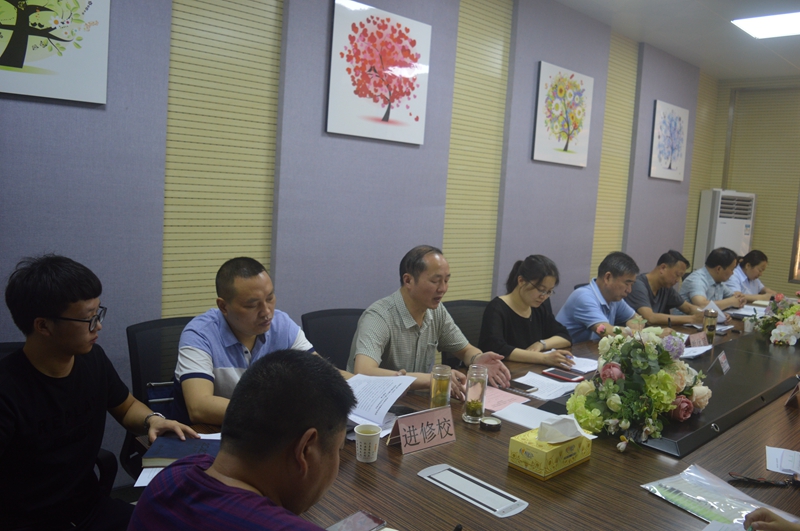 3参加对接调研会专家、来宾 (15).JPG
