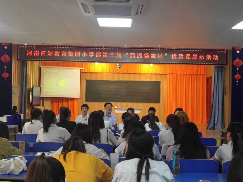 微信图片_20200523144104.jpg 微信图片_20200523144104.jpg