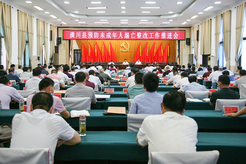 2020EWJWRIep4f.jpg 2020EWJWRIep4f.jpg