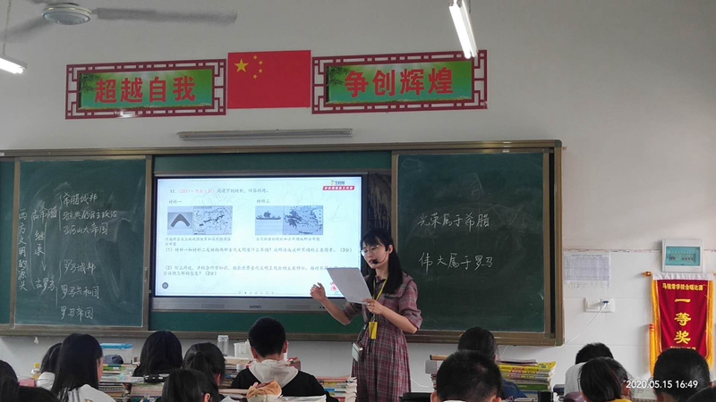图片7.jpg 图片7.jpg