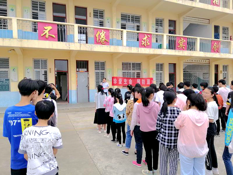 图片5.png 图片5.png