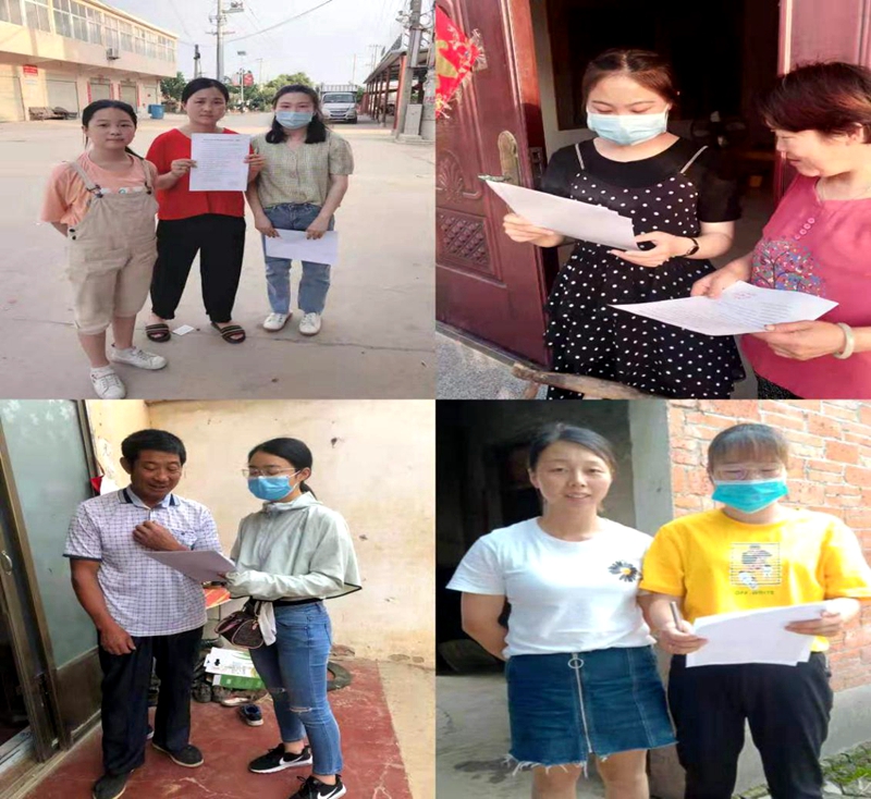 图片4.jpg 图片4.jpg