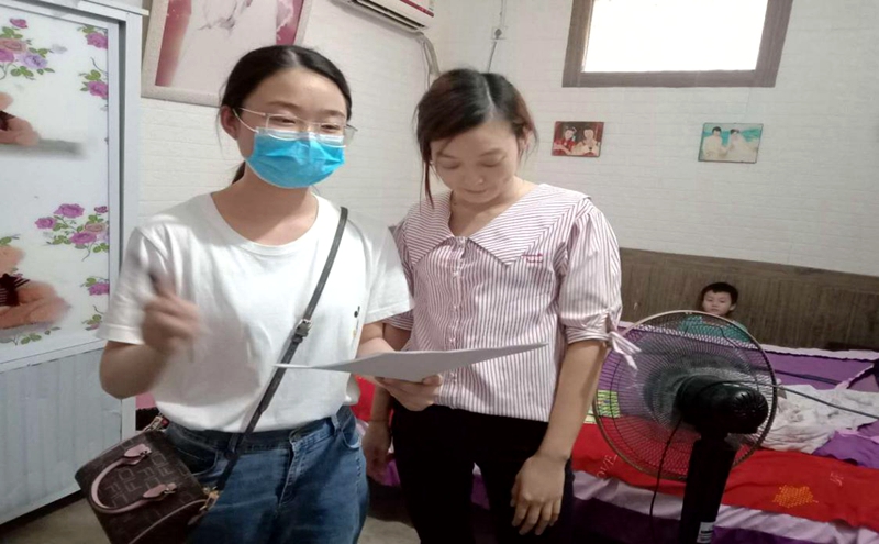 图片6.jpg 图片6.jpg