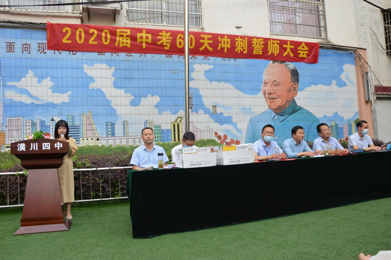 图片3.png 图片3.png