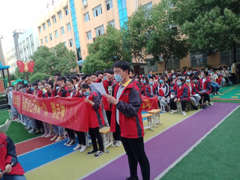 图片8.png 图片8.png