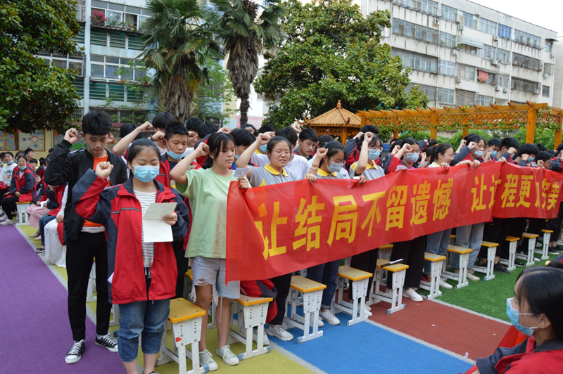 图片11.png 图片11.png