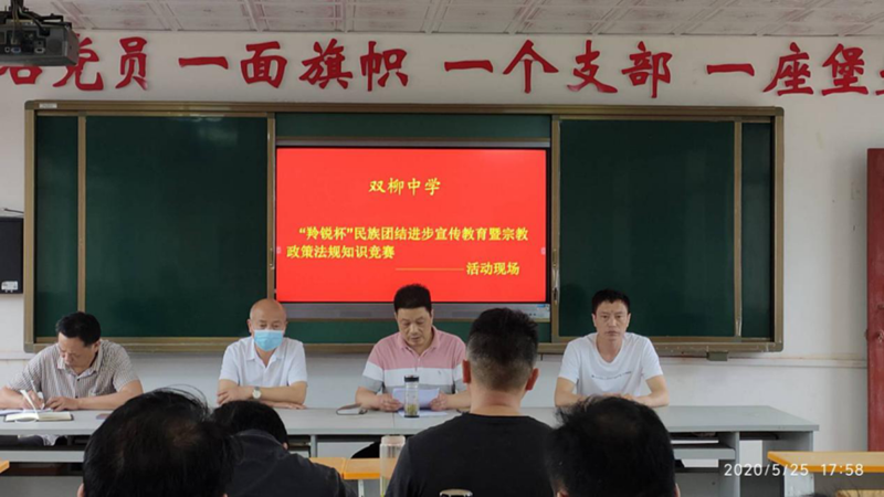 图片 1.png