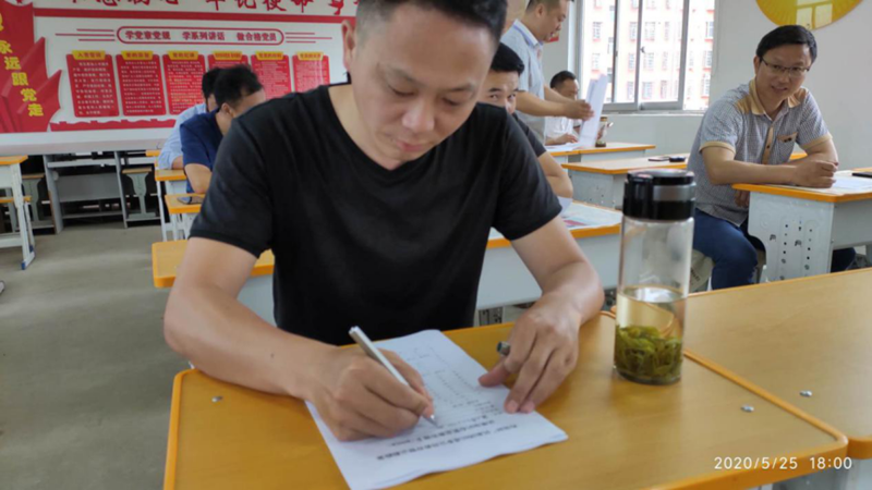 图片 5.png
