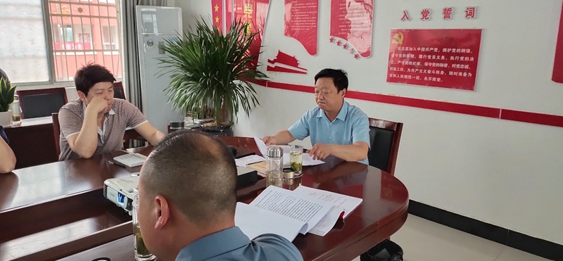 潢川县仁和镇中学召开以案促改工作会7.jpg 潢川县仁和镇中学召开以案促改工作会7.jpg