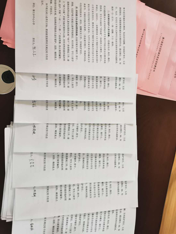 图片4.png 图片4.png