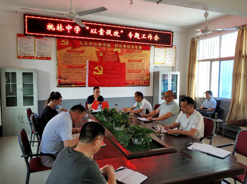 微信图片_20200526164925.jpg 微信图片_20200526164925.jpg