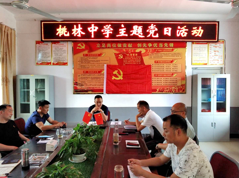 微信图片_20200526173102.jpg 微信图片_20200526173102.jpg